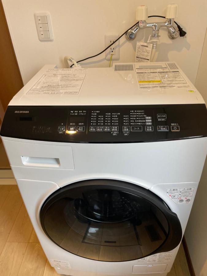 Niseko White Villas Yunosato Rankoshi 外观 照片